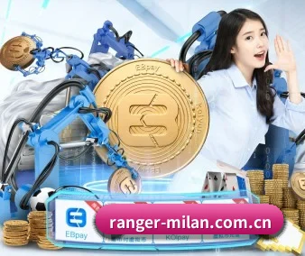 米兰体育资讯 APP